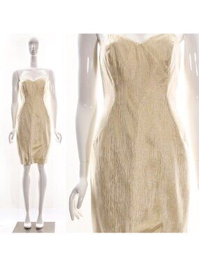 Vintage 50s GOLD ZEBRA  AJ Bari Wiggle Dress Marilyn Monroe Retro Pin Up Dress R